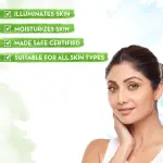 Mamaearth Vitamin C Daily Glow Face Cream- 80gm