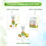 Mamaearth Vitamin C Daily Glow Face Cream- 80gm