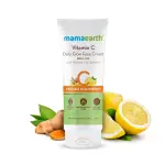 Mamaearth Vitamin C Daily Glow Face Cream- 80gm