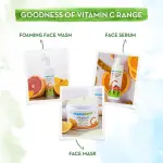 Mamaearth Vitamin C Night Cream- 50gm