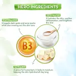 Mamaearth Rice Day Cream- 50gm