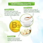 Mamaearth Rice Night Cream- 50gm