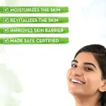 Mamaearth Rice Night Cream- 50gm