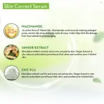 Mamaearth Skin Correct Face Serum with Niacinamide and Ginger- 30ml