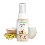 Mamaearth Rice Water Dewy Active Serum- 50ml
