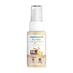 Mamaearth Rice Water Dewy Active Serum- 50ml