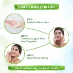 Mamaearth Rice Face Wash- 100ml