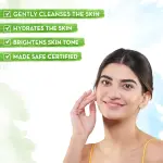 Mamaearth Rice Face Wash- 100ml