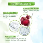 Mamaearth Beetroot Gentle Face Wash- 100ml
