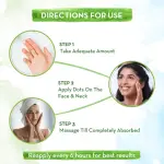 Mamaearth Ultra Light Indian Sunscreen SPF 50 PA++++ (80gm)