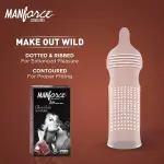 Chocolate Condom 10's Pack