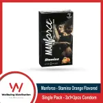Manforce Stamina (Orange) Condom- 3pcs