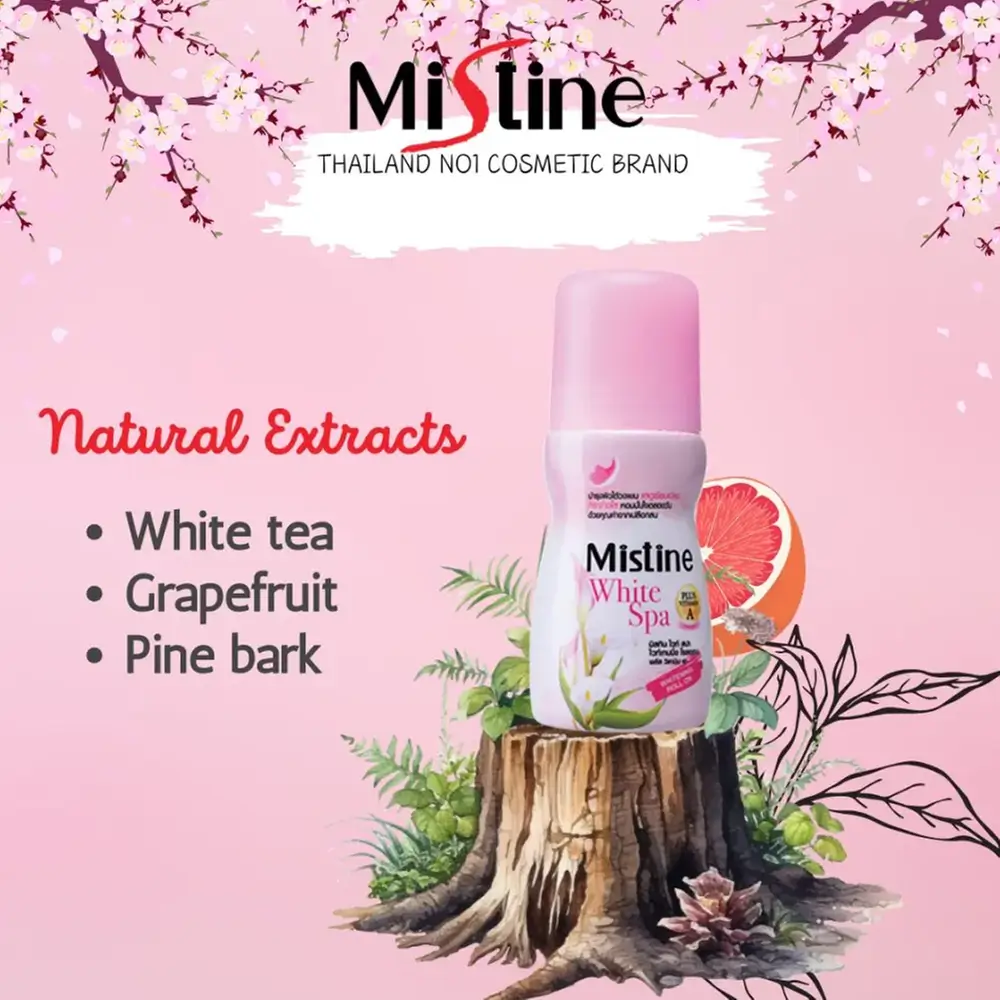 Mistine Sweetine Whitening Roll On- 35ml