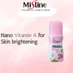 Mistine Sweetine Whitening Roll On- 35ml