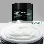 Capsule Cream