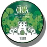 Tenzero CICA Soothing gel