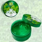 Tenzero CICA Soothing gel