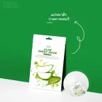Tenzero Aloe Sheet Mask