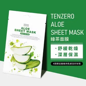 Tenzero Aloe Sheet Mask