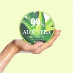 Tenzero Aloe Soothing Gel