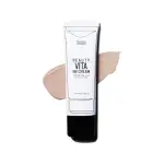 Tenzero BB Cream N Ivory cream