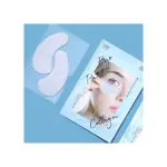 Tenzero Collagen Eyezone Patch