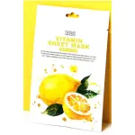 Tenzero Vitamin Sheet Mask