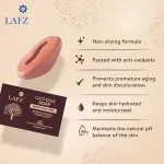 Lafz Soap 100gm Caffeine