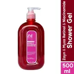 ZM Age Defense Retinol & Niacinamide Shower Gel 500ml