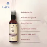 Lafz Essential Hair Oil 100ml Onion and Black Seed