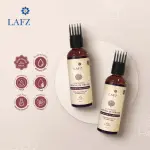 Lafz Essential Hair Oil 100ml Onion and Black Seed
