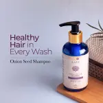 Lafz Hair Shampoo Bangladesh 200ml Onion and Black Seed