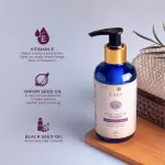 Lafz Hair Shampoo Bangladesh 200ml Onion and Black Seed