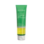 ZM Oil Removing Gel Face Wash 75ml Lemon & Salicylic Acid