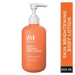 ZM Body Lotion Bangladesh 500ml Vitamin C