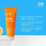 ZM Tube Face Wash 75ml Vitamin C
