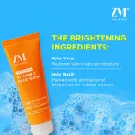 ZM Tube Face Wash 75ml Vitamin C