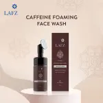 Lafz Foaming Face Wash 100ml Caffeine Arabica Coffee