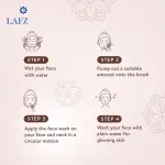 Lafz Foaming Face Wash 100ml Caffeine Arabica Coffee