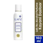 Lafz No Alcohol Perfume 160ml Kayani Dastoor