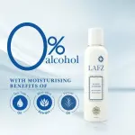Lafz No Alcohol Perfume 160ml Kayani Dastoor