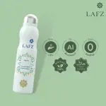 Lafz No Alcohol Perfume 160ml Faith