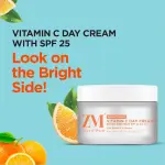 ZM Day Cream 50gm Vitamin C