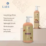 Lafz Body Lotion Bangladesh 500ml Shea Butter