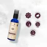 Lafz Essential Hair Oil 200ml 10 in 1 Advanced