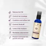 Lafz Essential Hair Oil 200ml 10 in 1 Advanced