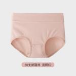Pure Cotton Mid-Waist Antibacterial Panty (60s Count cotton)