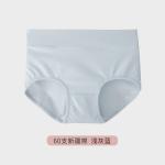 Pure Cotton Mid-Waist Antibacterial Panty (60s Count cotton)
