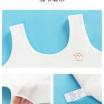 Soft Cotton Teen Vest Bra (Non-Wired, Seamless)