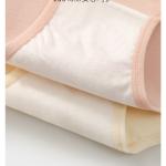 Pure Cotton Mid-Waist Antibacterial Panty (60s Count cotton)